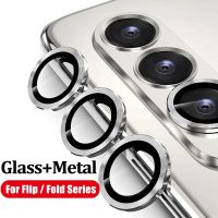 hot【DT】 Protector Z Fold 4 3 Flip Metal Tempered Glass Flip4 Flip3