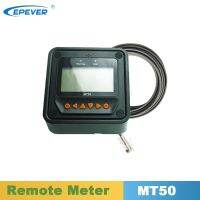 EPever MT50 Remote Display for Tracer-AN Tracer-BN TRIRON XTRA Series MPPT Solar Controller and VS-BN PWM EPSOLAR Regulator