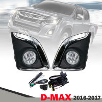 ไฟตัดหมอก ไฟสปอร์ตไลท์ รุ่น อีซูซุ ดีแม็กซ์ ALL NEW ISUZU D-MAX DMAX ปี 2016 - 2019 พร้อมครอบ สีดำ ขอบโครเมี่ยม และชุดสายไฟ 1 ชุด