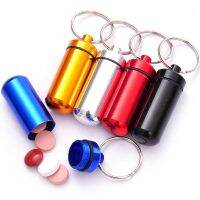 【CW】ஐ▪☜  Aluminum Pill Bottle Cache Drug Holder Keychain Medicine