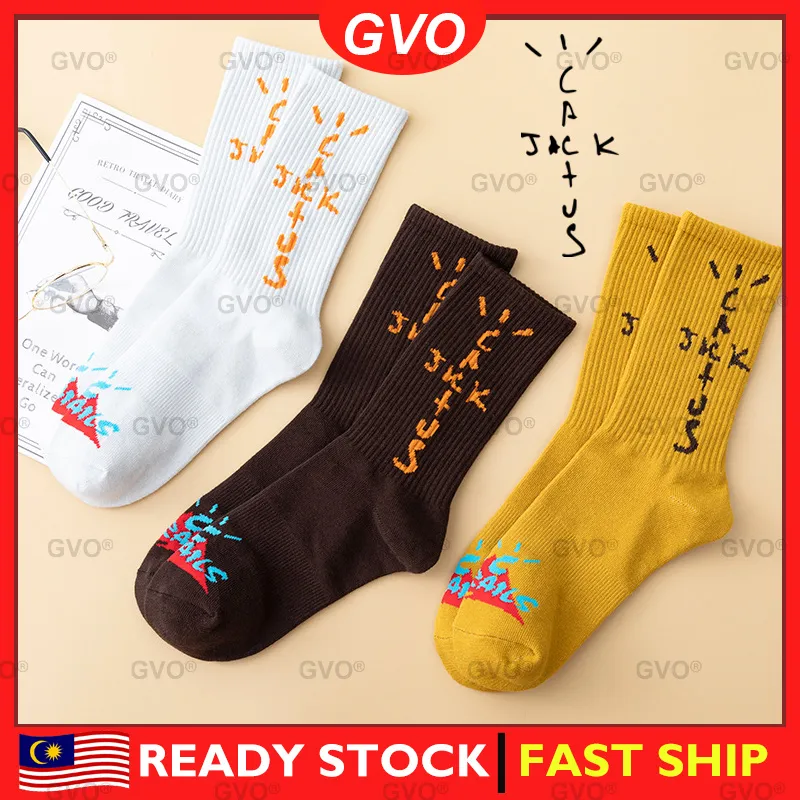 GVO Travis Scott Cactus Jack Cactus Trails Hiking Logo Socks