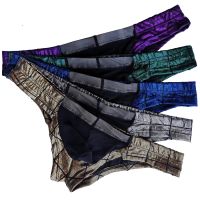 【YF】●♗✘  5 Mens Male Briefs Low waist Underpants for Men Brief Breathable Panties Mens Pant Hombre HT039