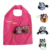 Cute Animal Owl Shape Foldable Shopping Bag Reusable Tote Bag Portable Travel Shoulder Bag Folding Storage Bags Home Organizator