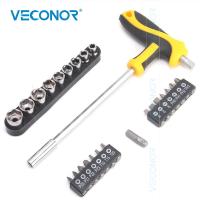 【CW】 T-handle Wrench Combination Screwdriver Bit Set Phillips Slotted Repair Hand