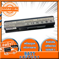 MSI แบตเตอรี่โน๊ตบุ๊ค GE60 GE70 รุ่น BTY-S14 (GE620, CR41, CR61, CX 41, CX61, CR70, CX70, CR650, CX650, FR400, FX400, FX420, FR600, FX600, FX603, FX610, FX620, FR400, FR600, FR620, FR700, FR720 BTY-S15) และอีกหลายรุ่น