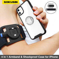 SOKUSIN Sports Runing Armband Wristband Phone Holder Mount With Shockproof Case Arms Band Stand For X XS 13 12 11 Pro Max