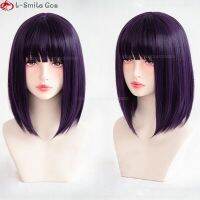 High Quality Sailor Saturn Cosplay Wigs Tomoe Hotaru Cosplay Wig Purple Short Women Heat Resistant Party Anime Wigs + Wig Cap