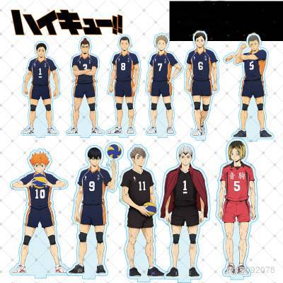 Gp1 ไฮคิว!! โมเดลตั้งโต๊ะอะคริลิค Hinata Shoyo Kageyama Kenma Oikawa PG1 ขนาด 15 ซม. สําหรับตกแต่งโต๊ะ