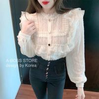 ?พร้อมส่ง?ไซส์ใหญ่อก-40" เสื้อลูกไม้ฉลุลาย เสื้อลูกไม้ใส่กับผ้าถุง เสื้ออลังออกงานฟรุ้งฟริ้ง