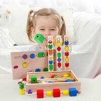 2021Wooden Montessori Materials Game for Kid Children Bead Sequencing Set Colorful Shape Stick Beading Beading Block Classic Toys