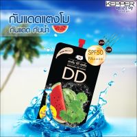 (ของแท้ / 6 ซอง) - แตงโม ดีดีคุชชั่น SPF 50 PA+++ - DDครีม - แบบซอง - (เก็บเงินปลายทาง) - อารีอา