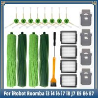 สำหรับ Irobot Roomba I3 / I3 +/ I4 / I6 / I6 +/ I7 / I7 +/ I8 / I8 +/ E5 / E6/E7อะไหล่แปรงด้านข้างชิ้นส่วนลูกกลิ้งถุงหูรูดตัวกรอง Hepa