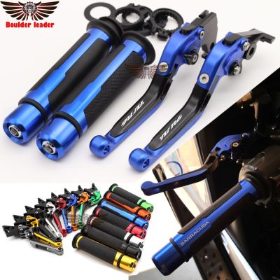 สำหรับรถจักรยานยนต์ยามาฮ่า YZFR6 YZF-R6 R6 1999 2000 2001 2002 2003 2004ยืดได้มือจับมือจับปรับได้แบบคลัตช์คันเบรค