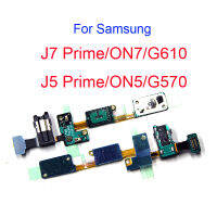 Return Menu Sensor Audio Jack Flex Cable สำหรับ J5 Prime J7 Prime