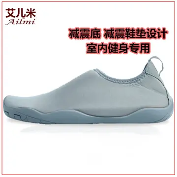 Men's 2025 aerobic shoes