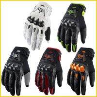 Comfortable Riding Gloves Motorcycle Off-road Climbing Protection Carbon Fiber Pure Leather Racing Gloves Equipment