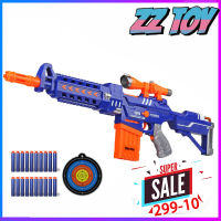 ZZTOY ปืนเนิร์ฟ ปืนของเล่น ไฟฟ้าต่อเนื่องกระสุน soft bullet gun ของเล่นเด็ก W0024-9921