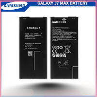 แบตเตอรี่ Samsung Galaxy J7 MAX (SM-G615 / SM-G610) แบตเตอรี่รุ่น EB-BG610ABE (3300mAh) ส่งตรงจาก กทม./รับประกัน 3เดือน