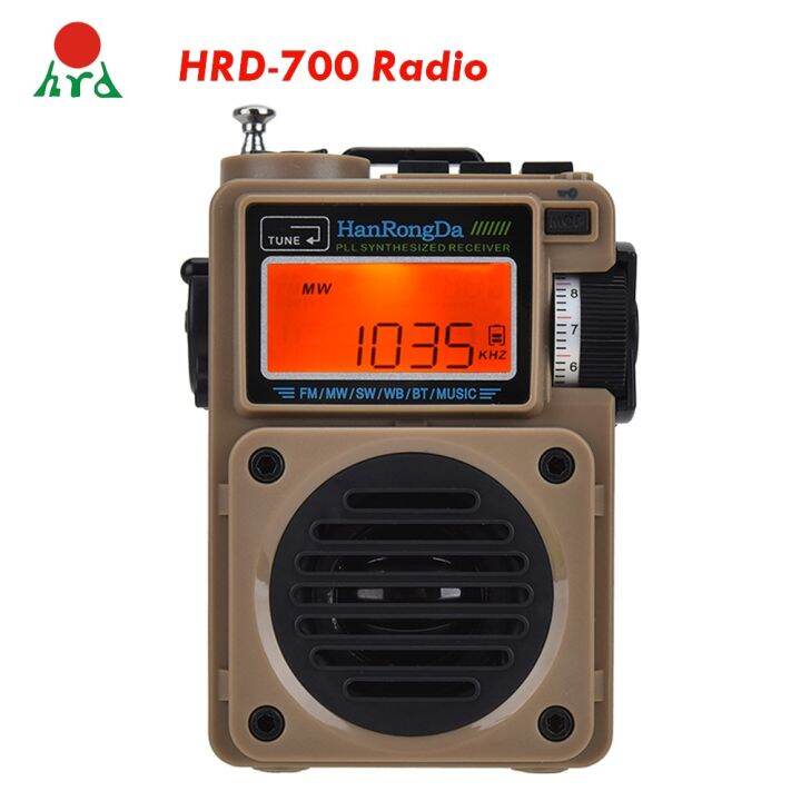 Hanrongda Hrd Am Fm Radio Music Player Portable Fm Sw Mw Wb Full