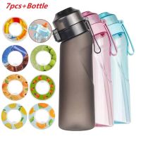 Flavored Water Bottle with 7 Flavour Pods Air Water Up Bottle Frosted Black 650ml Air Starter Up Set Water Cup for Camping Sport