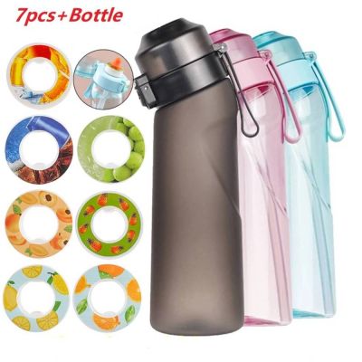 【jw】❀✻✷  Flavored Bottle 7pcs Flavour Pods Air Scent Fruit 0 Up plastic Drink 650ml Flavor Pod Cup