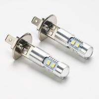 2ชิ้นหลอดไฟหน้า Led H1 6000K 100W Q6p5ตัดหมอกรถบรรทุกหลอดนำแสงสูงสีขาว