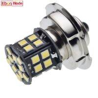 1Pcs Motorcycle Headlight P26S LED Head Light Bulb 2835 30SMD 4.2W 6000K Motor Motorbike Scooter Moped Front Lamp 6V 12V 24V 30V Bulbs  LEDs  HIDs