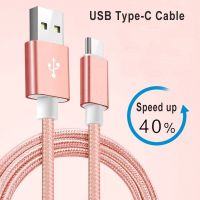 【Super Like】 ครั้งที่☂สาย USB Type C สำหรับ A54 OPPO A74,A94 5G Reno 6 5 4 3 2 Z Realme GT 8 7 Pro ชาร์จไว2.4A USB-C ที่ชาร์จแบตเตอรี่โทรศัพท์