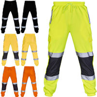 Mens Safety Sweat Pants Hi Viz Vis Work Fleece Bottoms Jogging Trousers Joggers Reflective Loose Hip Hop Coll Dancer Pants