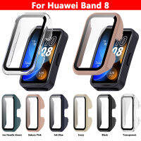 เคสสมาร์ทวอทช์8 Huawei ฟิล์มกันรอยกันกระแทกคลุมทั้งหมดอุปกรณ์เสริมปกป้องขอบเคสแข็ง