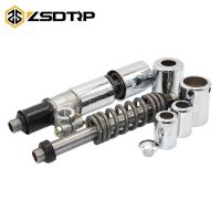 ZSDTRPรถจักรยานยนต์SuspensionสำหรับATV R1 R71กรณีหลังสกู๊ตเตอร์R12 R50 UniversalสำหรับCJ-K750 BMW Shock Quad M72มอเตอร์