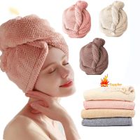 Household Super Absorbent Quick Dry Wrap Head Spa Magic Multi-colored Microfiber Superior Hair Drying Towels Towels