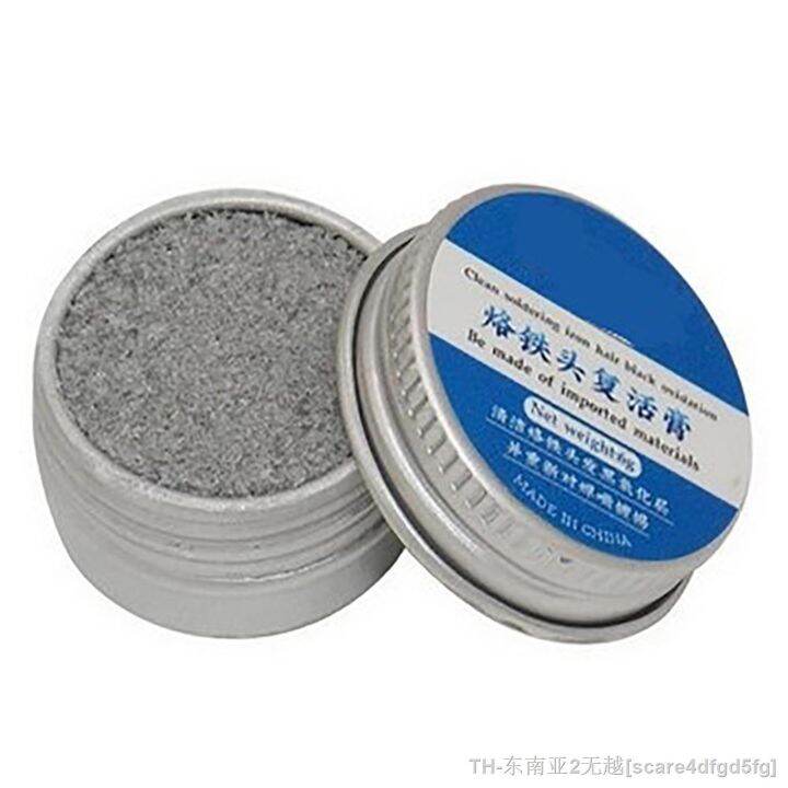 hk-welding-resurrection-solder-iron-tinner-for-oxide