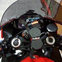 ส่งฟรี ที่จับมือถือ BMW S1000RR ยี่ห้อ ProMount สำหรับติดตั้งที่รูกลางแผงคอของ S1000RR โดยเฉพาะ ตรงรุ่น อุปกรณ์ตกแต่งรถมอเตอร์ไซค์