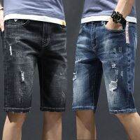 Factory Outlet Spot Summer Thin Elasticity 7 -Point Denim Shorts MenS Slim -Fitting Young Pants 5 Points