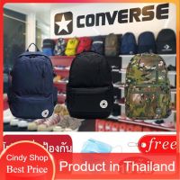 กระเป๋าเป้ [ลิขสิทธิ์แท้] คอนเวิร์ส กระเป๋าเป้สะพายหลัง รุ่น EDC CONVERSE EDC BACKPACK พร้อมแมส 10ชิ้น กระเป๋าเป้ผู้ชาย