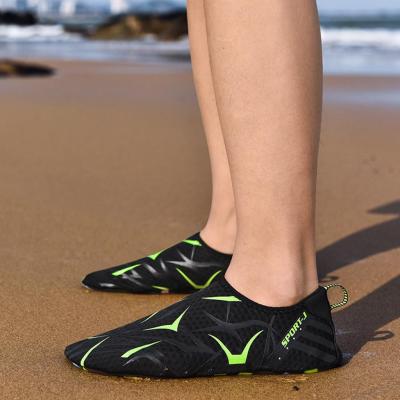 LazaraLife 1คู่ผู้ชายผู้หญิงรองเท้า Barefoot Beach แห้งเร็ว Aqua พื้นถุงเท้า