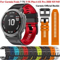 QuickFit 22 26มม. สายซิลิโคนสำรองสำหรับ Garmin Fenix 7X 7 6X 6 Pro 5 5X บวกสายรัดสมาร์ทวอท์ชสายรัดนาฬิกาข้อมือ