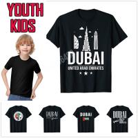 2023 new100 Cotton Youth Kids Dubai Elegant united Arab Emirates T-Shirt For Children T Shirt Tops Boy Girl Tee