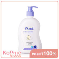 Pureen Head To Toe Yogurt 500ml