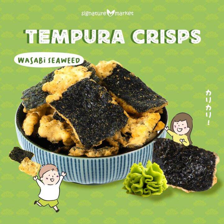 Signature Market Wasabi Seaweed Tempura Crisps (VacuumFried) (100g