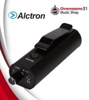 แอมป์ขยายหูฟัง Alctron HA8 Active belt-pack volume converter