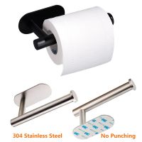 【hot】 Toilet Paper Holder Tissue Roll No Punch dispenser for Accessories