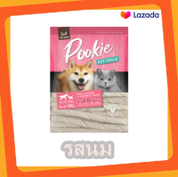 Pookie Soft Spiral ขนมสัตว์เลี้ยง (แอคซายน์ปุ๊กกี้ซอฟท์สไปรัล) รสนม 500 g.