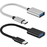 Jenis Baru C Kabel อะแดปเตอร์ USB untuk Jenis C อะแดปเตอร์ Penyambung OTG untuk Samsung S20 Xiaomi Penukar Kabel Data Pro