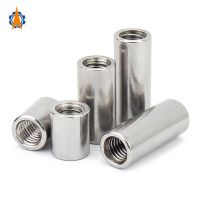 【ใหม่】2/10Pcs M3 M4 M5 M6 M8 M10 304สแตนเลส Extended รอบข้อต่อตัวเชื่อมแหวนสกรู Socket Nut