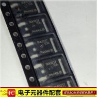 Free shipping 20PCS BUK9237-55A BUK9237 TO252 N-channel 55V 32A MOS FET Transistor