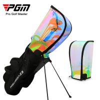 PGM Golf Bag Rain Cover Waterproof Hood Lightweight Club Transparent Colorful Raincoat Supplies Bags Protector QB072