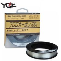 【CC】 Japan YGK 100M Super Fluorocarbon Fishing Carbon Front Wireway Transparent Monofilament