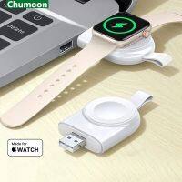 ◆ Mini Portable Wireless Charger for Apple Watch Ultra 8 7 6 5 4 3 2 1 SE Dock Adapter Fast Charger Smart Watch Wireless Charging